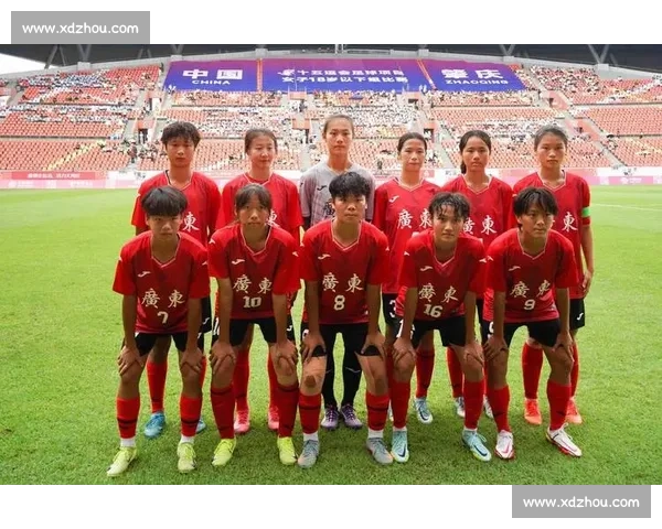 广东 U18 女足首胜后再战强敌！十五运会八强赛今晚打响